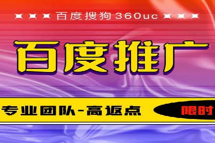 企业SEM托管代运营实战案例