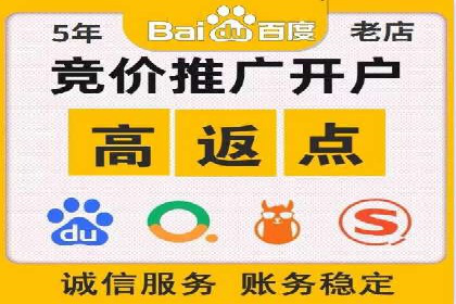 百度贴吧推广实战：如何运用社交媒体扩大影响力